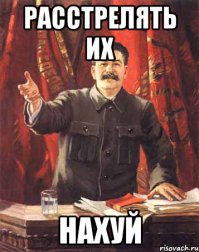 Банда убийц иркутских ветеранов войны состояла из их родственников