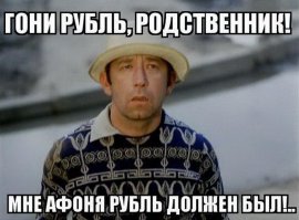 Наши любимые советские фильмы