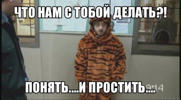 Дама забыла вытащить пистолет