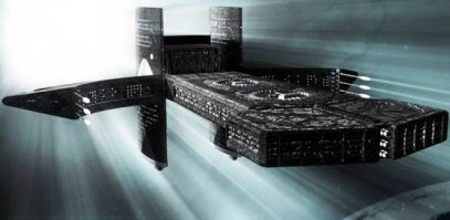 Этот корабль называется "Белискнер", а Асгард это раса им владеющая.