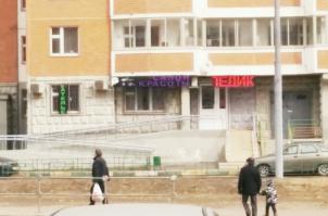 Главное вовремя нажать кнопку на фотоаппарате :)