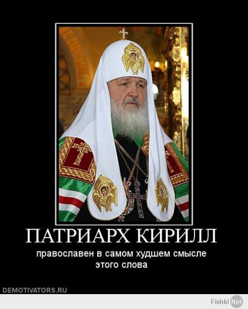 Подборка видео от 12.02.2014