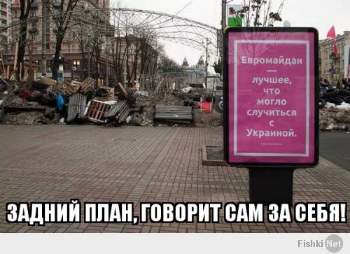 Хохма от Яйценюха