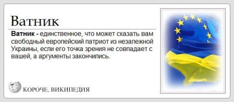 Ещё в былые времена было известно это...