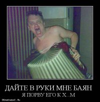 17 СМС от любящих отцов