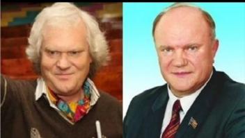 Они нашли себя