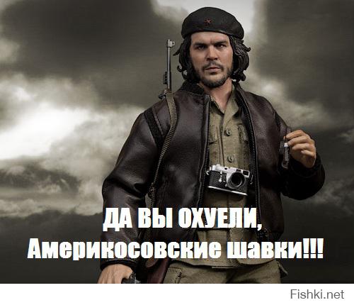 Бандера,  есть флаг всех Украинцев