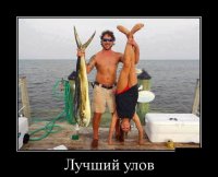 главное не перепутать, кого как жарить...