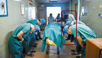 Ребят, а это кто? По мне, он небольшого роста и немного над землей.