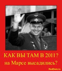 Часовня на корабле  барка  Крузенштерна ("Падуя")