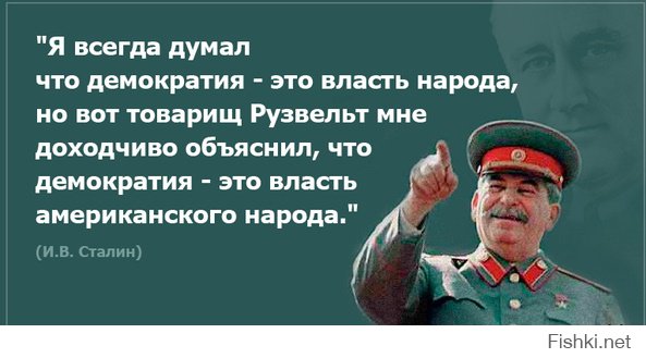 это сущность англо-саксов.и ненадо рассказывать про простых людей и злое правительство.расстреливают,бомбят,сжигают,пытают не правительственные чиновники,а несчастные,невинные простые граждане