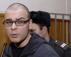 это тесак,обычный тесак