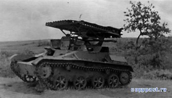 были у нас во время ВОВ реактивные системы для стрельбы прямой наводкой.предок буратино/солнцепека. м-13 на шасси Т-40 и т-60