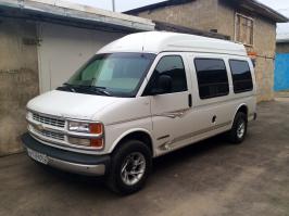 в смысле VAN.