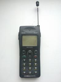 вот остался, папе на работе в свое время выдали, брутальность полная, отличная труба)) живой и здоровый зарядку только нужно найти)))