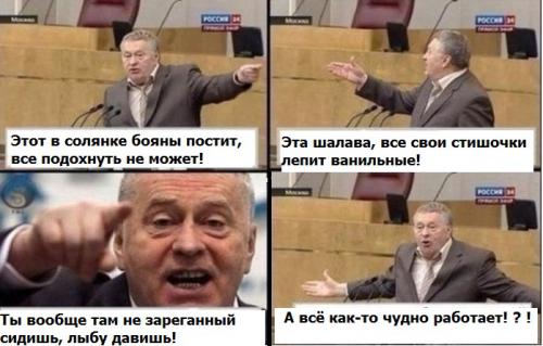 Всем Спокойной! )))