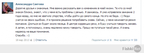 Ну неужели нельзя поискать инфу перед постом - 10 минут заняло