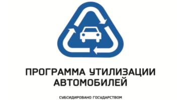 2014! Понеслась епта!