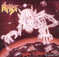 Странные обложки музыкальных альбомов