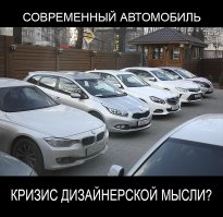 Крутые штуки, которые не встретишь на современных авто