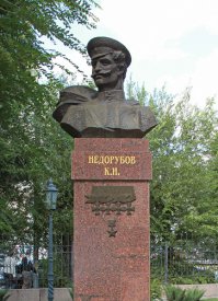 Таких людей мы ОБЯЗАНЫ помнить