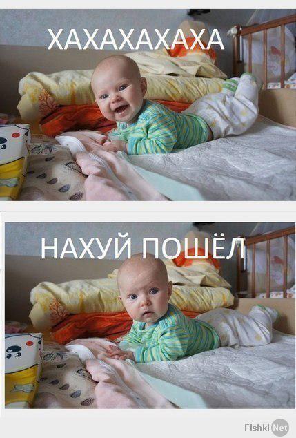 Фишкина солянка за 08.04.2014 