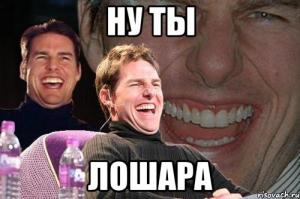 ТОП10 глупейших преступников