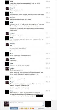 Смешные комментарии из социальных сетей 09.06.14 