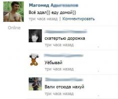 Смешные комментарии из социальных сетей