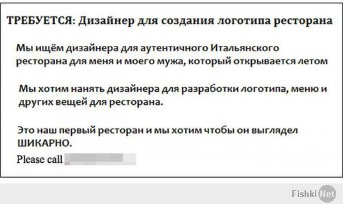 Ребят чтоб пост не лепить, кину переписку сюда в порядке очереди