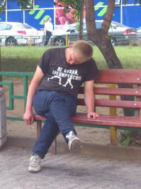Фишкина солянка за 18.09.2014 