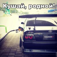 Мужики, че за Турер? Какая конкретно это модель?