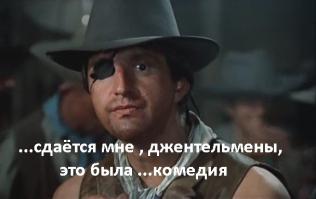 Самый смешной анекдот в моей жизни#Win compilation