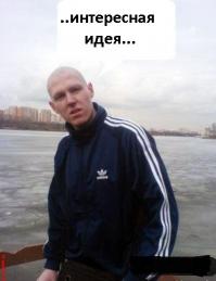 Автору поста зелень за подсказку !!!