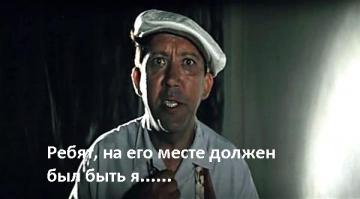 Всё, теперь буду "удовлетворять половые потребности в противоестественной форме" только при включенной видеокамере. И доказательства будут , что всё по согласию и HomeVideo на память.