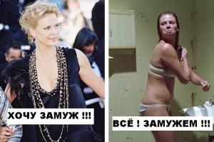 Не узнать: Радикальные преображения актеров для роли