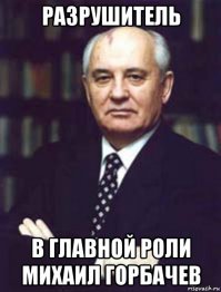 Cекретный поселок Финвал - бухта Бечевинская