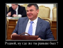 Заброшенный военный поселок 