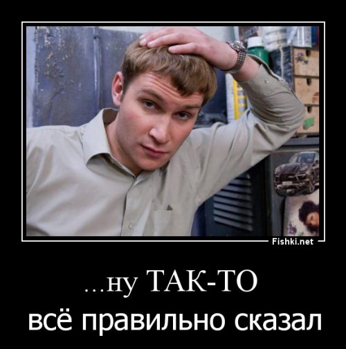 Погоня дпс с применением оружия