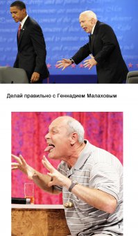 Горячая подборка атак на сайты США за последние годы