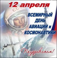 Сошествие Благодатного Огня!