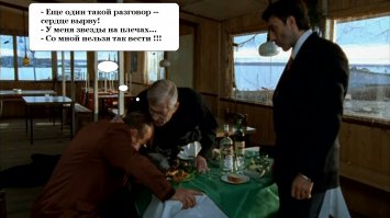 Жигалов Михаил Васильевич
