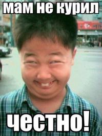 Поделки китайских самоделкиных