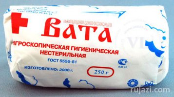 А бывает и так