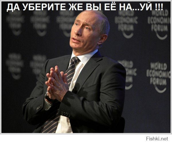 Путин опустил Собчак на пресс-конференции. Собчак задала вопрос Путину