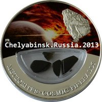 Я вчера в "Сбербанке" вот такую видел