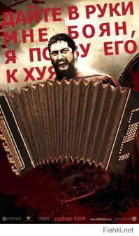 «Джипни» — филиппинская маршрутка