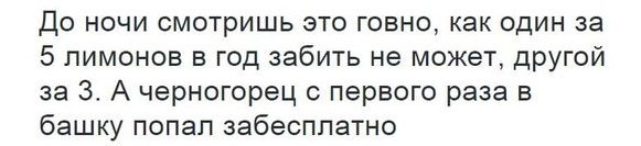 Ранивший Акинфеева черногорский фанат попал в объектив камеры: видео