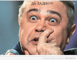 Как увидеть пароль вместо звездочек