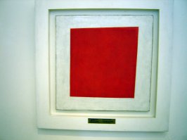 Да, это поинтересней будет, чем вот это (типа искусство) :)